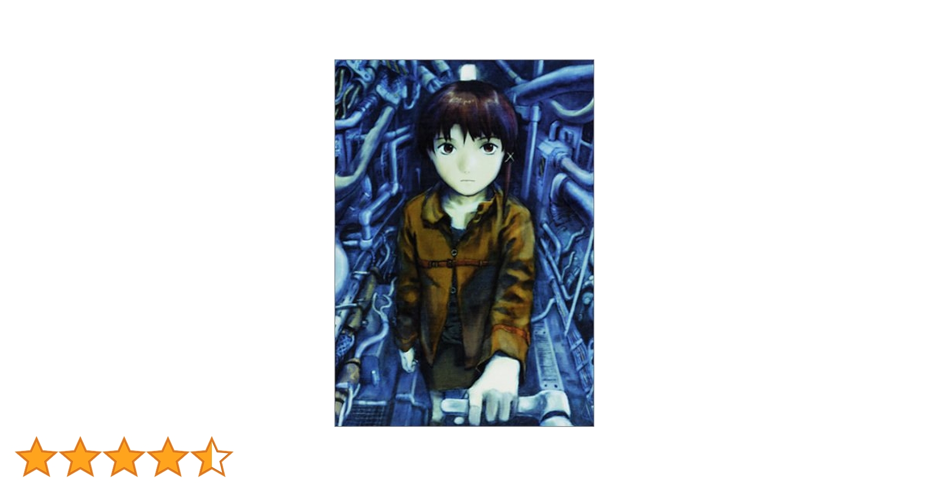 Serial Experiments Lain (4-Disc Boxset) [Import]: Amazon.ca